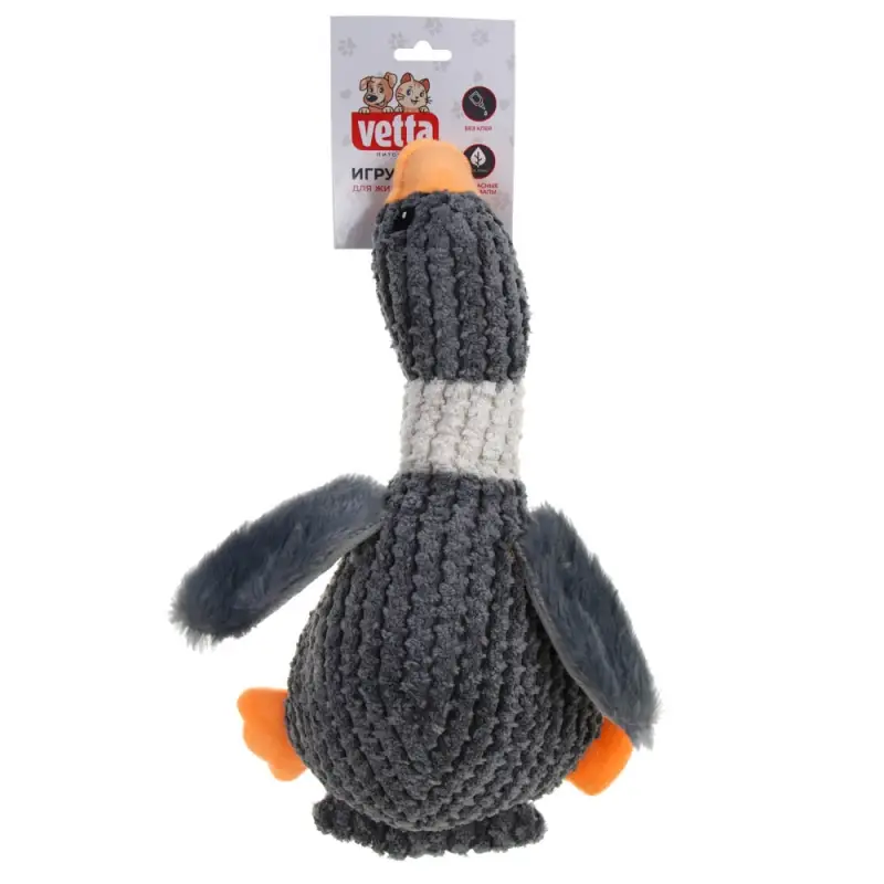 VETTA Игрушка для домашних животных, ПЭ, 32,5х13,5 см, утка