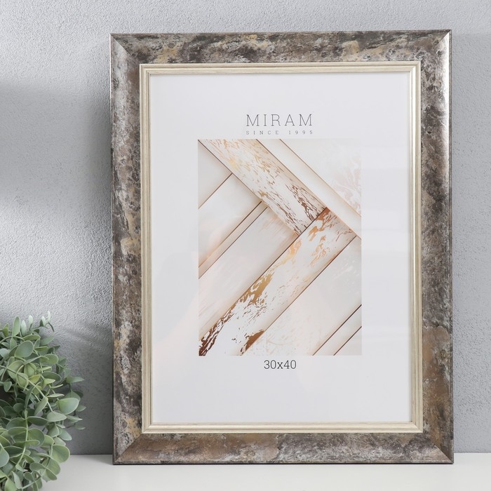 Фоторамка пластик Фоторамка пластик "МИРАМ" 30х40 см, 674483-15, (пластиковый экран)