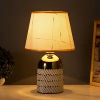 Лампа настольная &laquo;Лаура&raquo; 1&times;40 Вт Е14 белый/золото 22&times;22&times;36 см