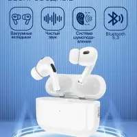 Наушники беспроводные Hoco EW51, TWS, вакуумные, Bluetooth 5.3, 30/300 мАч, шумоподавление, белые