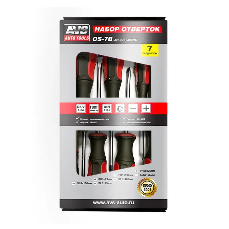 Набор отверток (7 предметов) в коробке "PRO" AVS OS-7B