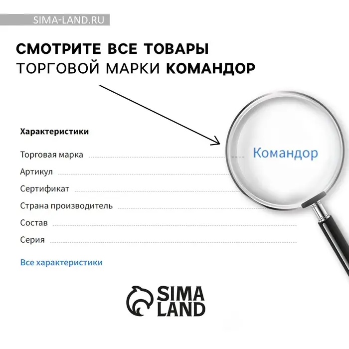 Кубок 180A, наградная фигура, золото, подставка пластик, триколор, 44.5&times;20&times;8.5 см