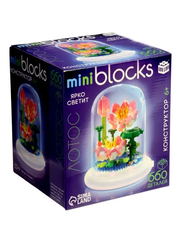 UNICON Конструктор Mini Blocks Лотос 660 деталей, свет