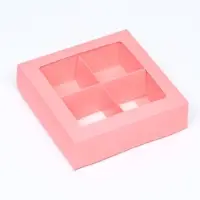 Коробка для 4 конфеты, розовый, 12.5×12.5×3.5 см