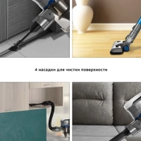 Беспроводной пылесос для дома КТ-541 (2 в 1) - 120 Вт Беспроводной пылесос для дома КТ-541 (2 в 1) - 120 Вт