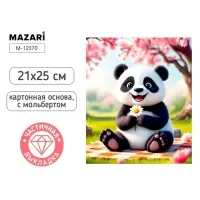 Алмазная мозаика &laquo;Панда с ромашкой&raquo; 21&times;25 см, с мольбертом