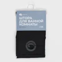 Штора для ванной SAVANNA &laquo;Богемия&raquo;, 200&times;180 см, полиэстер