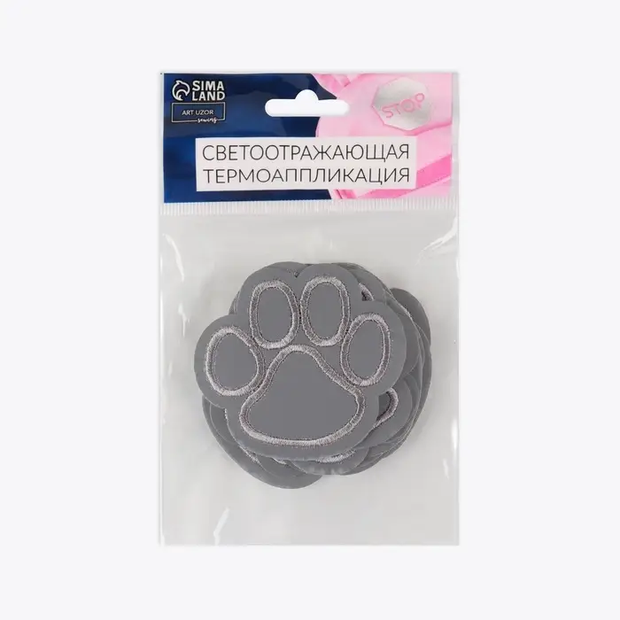 Светоотражающая термонаклейка «Лапка», 6 × 5,5 см, цвет серый, цена за 1 штуку Светоотражающая термонаклейка «Лапка», 6 × 5,5 см, цвет серый, цена за 1 штуку