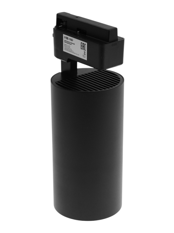 Трековый светильник, Luazon Lighting, LTL-073, 40W, 3400 Lm, 4000К, черный