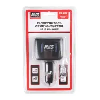 Разветвитель прикуривателя AVS 12/24 (на 2 выхода) CS205