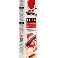 Гель от тараканов и домовых муравьев &laquo;Наповал&raquo;, шприц, 30 г