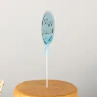 Набор топперов для торта &laquo;С днём рождения&raquo;, 4 шт, 26&times;11,5 см, цвет голубой