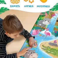 Напольный пазл &laquo;Такие разные зверята&raquo;, 20 крупных деталей, коробки МИКС