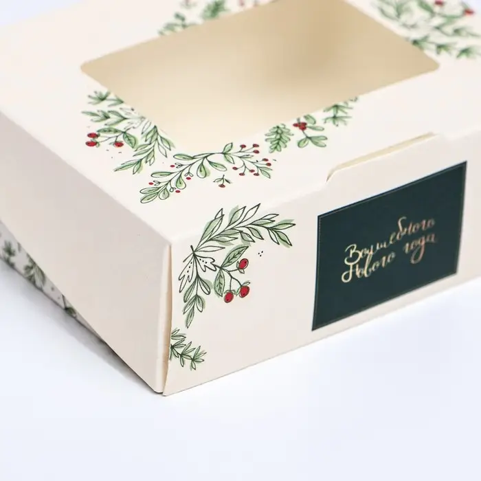 Коробка подарочная новогодняя складная «Волшебный год», 10×8×3.5 см Коробка подарочная новогодняя складная «Волшебный год», 10×8×3.5 см