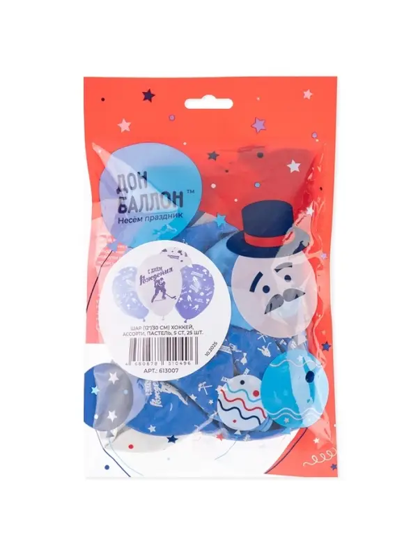 Воздушный шар латексный 12 Воздушный шар латексный 12" «Хоккей», 25 шт.