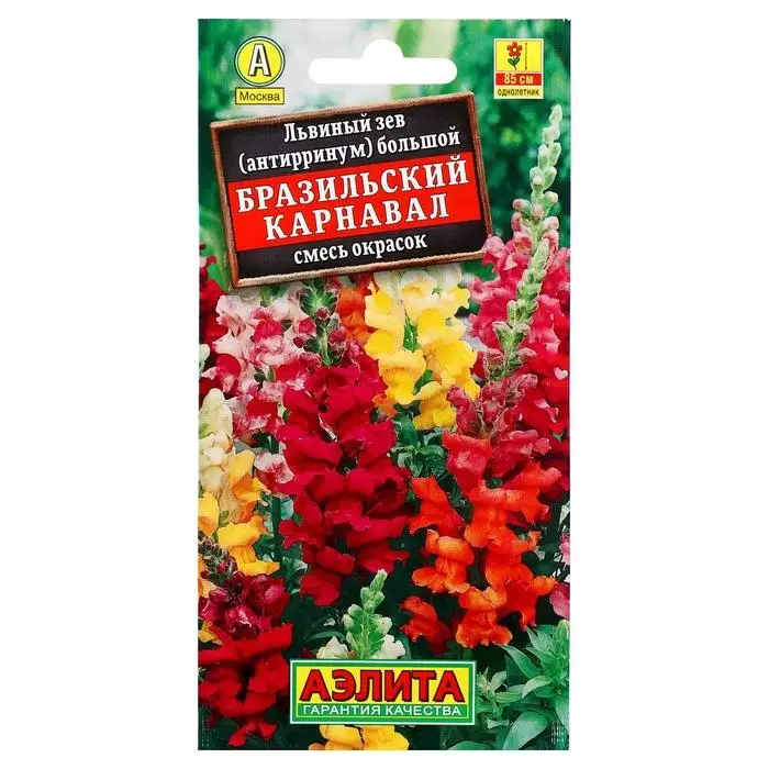 Семена цветов Львиный зев  Семена цветов Львиный зев "Бразильский карнавал", смесь окрасок, О, 0,1 г