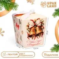 Бонбоньерка, новогодняя подарочная упаковка «Новогодние Колокольчики», 7.5×8×7.5 см