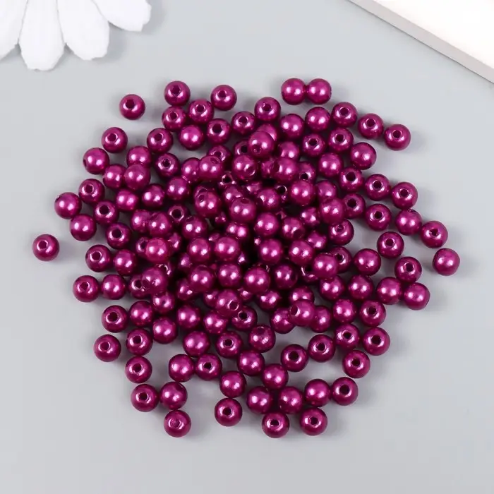 Бусины для творчества пластик Бусины для творчества пластик "Фиолетово-баклажанный" набор 200 шт d=0,6 см