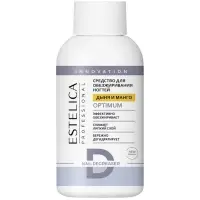 Обезжириватель для ногтей ESTELICA Professional снятие липкого слоя, дыня и манго, 100 мл