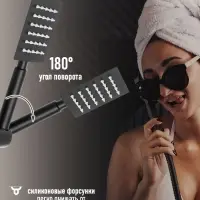 Душевая система ZEIN ZS-65BL, смеситель, троп. и ручная лейка квадрат, нерж. сталь, черный