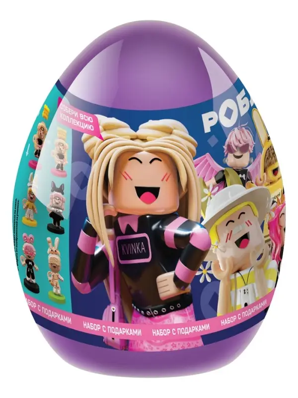 Набор для творчества Набор для творчества "Конфитрейд" "Роблоксеры" в пластиковом яйце XXL 1/8