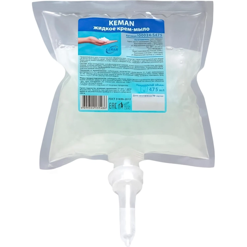 Картридж с жидким мылом KEMAN крем белое перламутровое S2 475мл 100024-S475