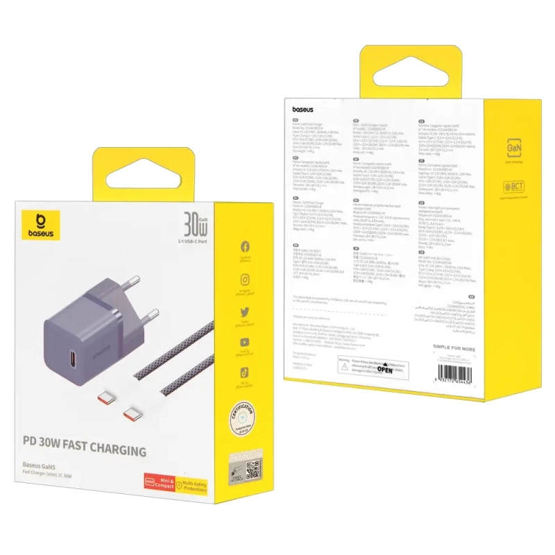 Сетевое зарядное устройство с кабелем Type-C-Type-C PD30W GaN5 P10110902523-00 Baseus сиреневое