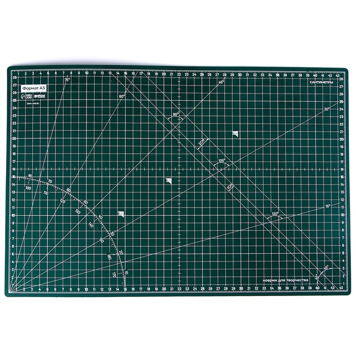Коврик для творчества и резки, 45 х 30 см Коврик для творчества и резки, 45 х 30 см
