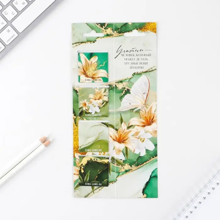 Магнитные закладки для книг в открытке «Учителю: Учитель №1», 4 шт. Магнитные закладки для книг в открытке «Учителю: Учитель №1», 4 шт.