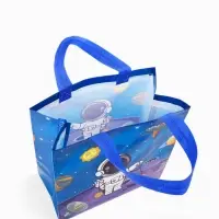 Сумка детская &laquo;Космос&raquo;, 22&times;11&times;23 см, МИКС