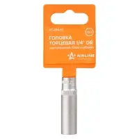 Головка торцевая 1/4"DR шестигранная 10мм, L=50мм пласт.подвес