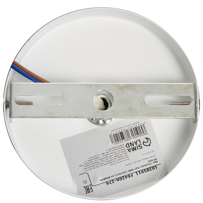 Бра Бра "Селена" Е27 40Вт бело-золотой 14х14х11 см