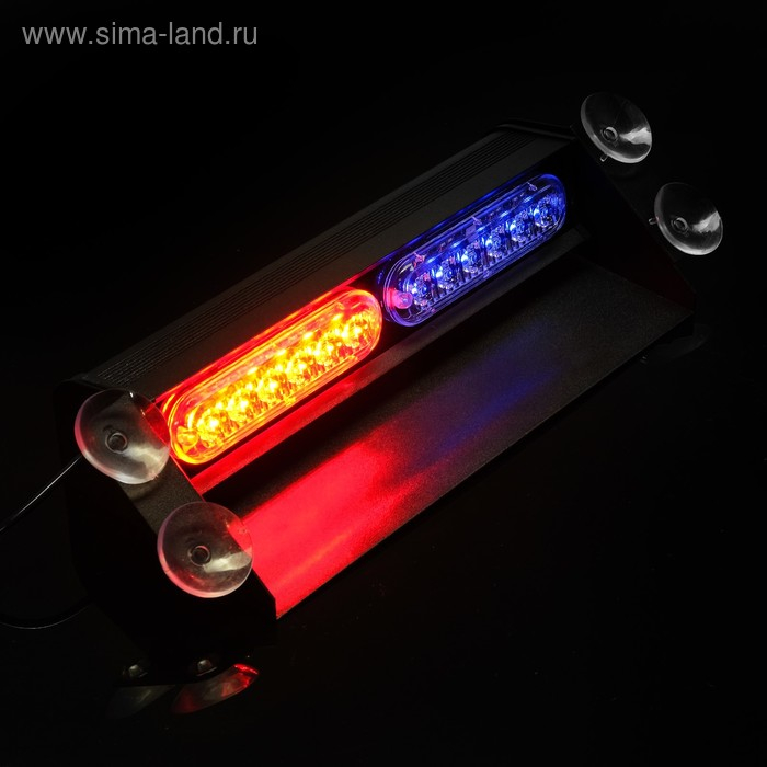 Сигнальный стробоскоп под лобовое стекло 12 LED, 12В, 9 режимов, красно-синий Сигнальный стробоскоп под лобовое стекло 12 LED, 12В, 9 режимов, красно-синий