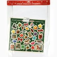 Адвент календарь новогодний с наклейками &laquo;Сказочного года&raquo;, 30&times;42 см