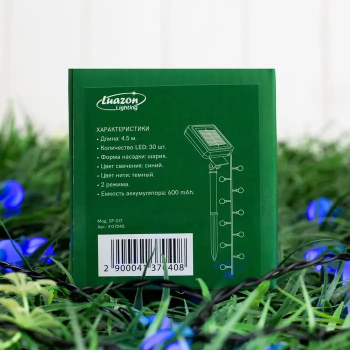 Гирлянда &laquo;Нить&raquo;, 4.5 м, уличная, с насадками &laquo;Шарик&raquo;, IP44, 30 LED, 2 режима, солнечная батарея, тёмная нить, свечение синие