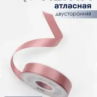 Лента атласная TEIRA, двухсторонняя, 20 мм, 25&plusmn;1 м, нежно-розовая №164