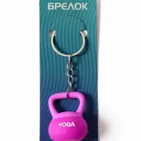 Брелок резина "Гиря 6 кг" фиолет 2,4х3,2х4,2 см