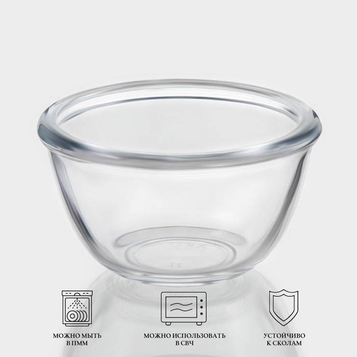 Соусник Luminarc COCOON, 50 мл, d=6 см, утолщённое стекло, прозрачный Соусник Luminarc COCOON, 50 мл, d=6 см, утолщённое стекло, прозрачный