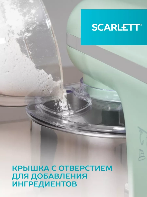 Планетарный миксер SC-SM10S55 Планетарный миксер SC-SM10S55
