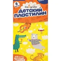 Набор для труда А4, с ручками, Calligrata &laquo;Панда&raquo;, 14 предметов
