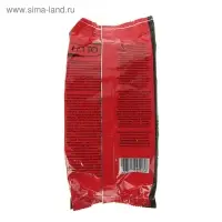 Удобрение универсальное Летто Нитроаммофоска, 1 кг