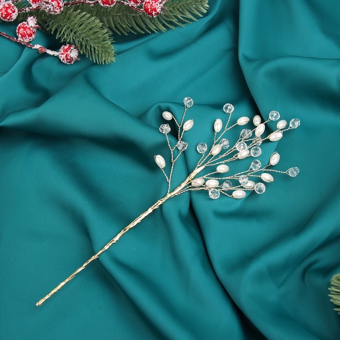 Новогодняя ветка декоративная «Зимнее волшебство. Хрустальная сказка», пластик, 25 см, веточка Новогодняя ветка декоративная «Зимнее волшебство. Хрустальная сказка», пластик, 25 см, веточка