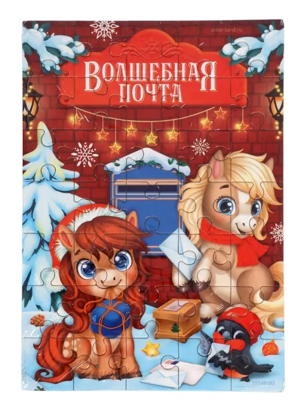 Лесная мастерская Пазл магнитный "Новогодняя лошадка" , 35 деталей