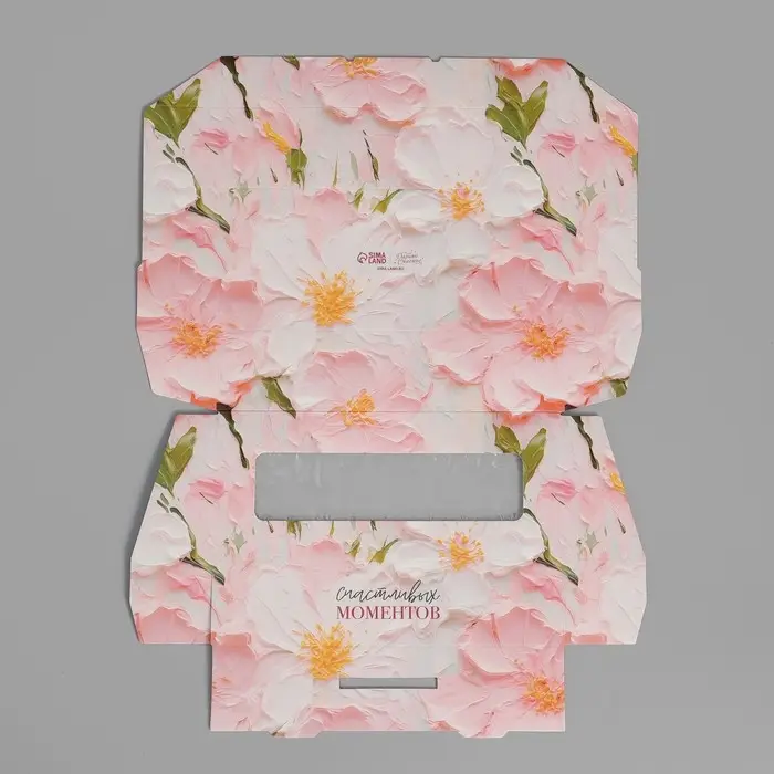 Кондитерская упаковка, коробка с ламинацией &laquo;Мазки&raquo;, 17 х 7 х 4 см