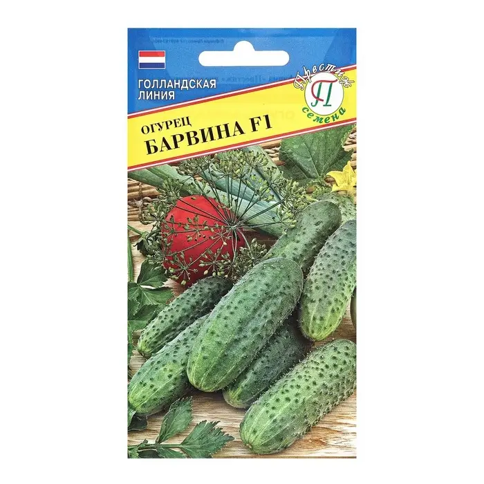 Семена Огурец Семена Огурец "Барвина F1" раннеспелый, ц/п, 5 шт.