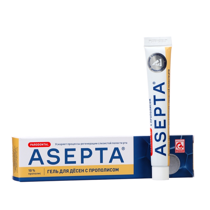 Гель для дёсен  Гель для дёсен "Асепта", с прополисом, 10 г