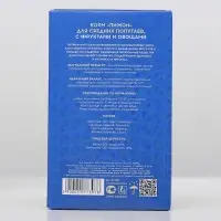 Корм "Пижон" для средних попугаев, с овощами и фруктами, 400 г