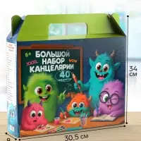 Набор первоклассника, 40 предметов, &laquo;Буки Бяки&raquo;