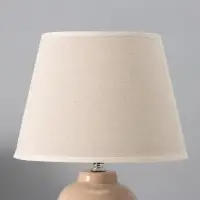 Лампа настольная RISALUX &laquo;Августа&raquo;, Е14, 40 Вт, 22.5&times;22.5&times;36 см