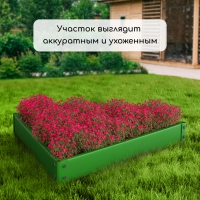 Клумба оцинкованная, 70 × 15 см, ярко–зелёная, «Терция», Greengo